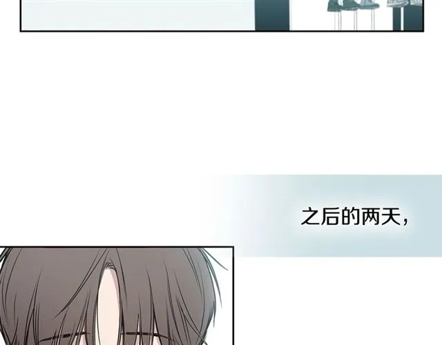 第24话 照片风波 第66页