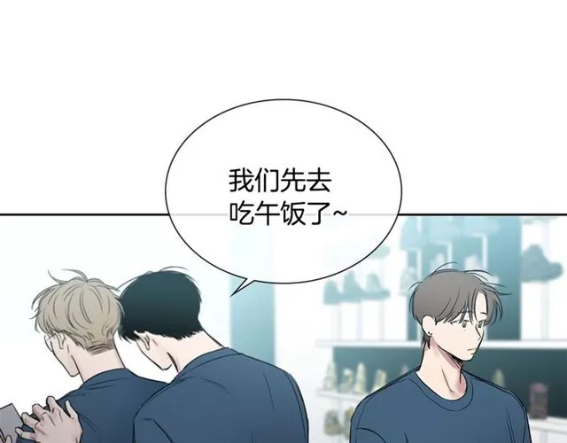 第24话 照片风波 第71页