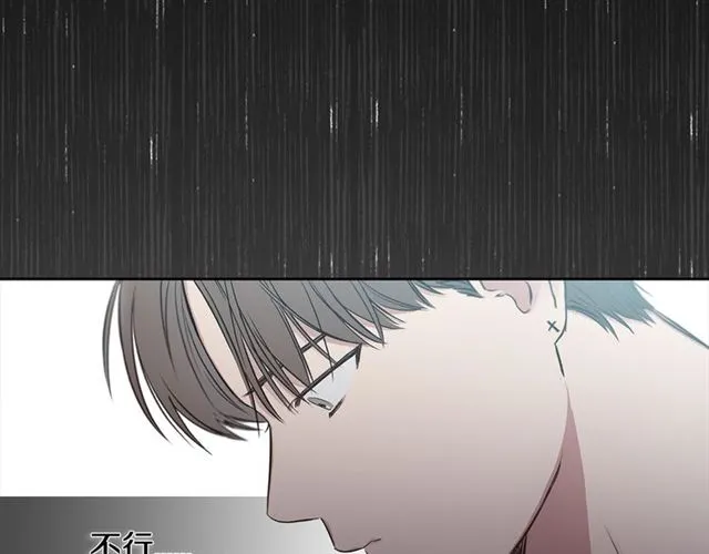 第24话 照片风波 第97页