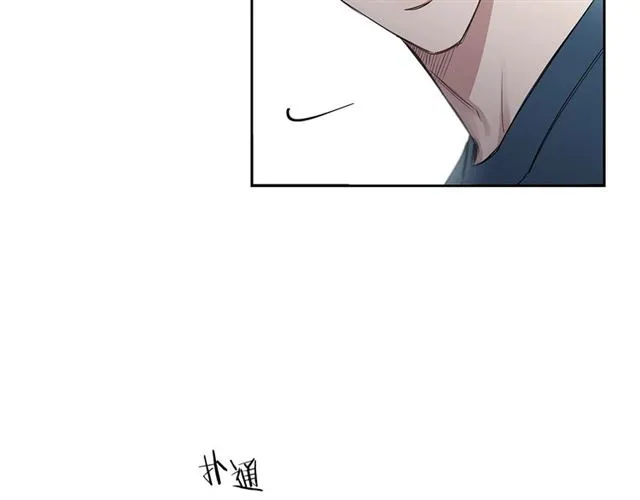 第24话 照片风波 第106页