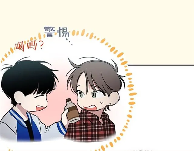 第23话 越描越黑？ 第38页