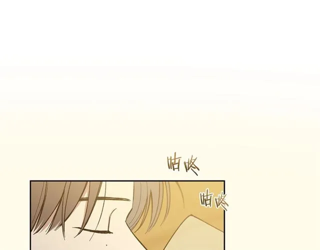 第23话 越描越黑？ 第56页