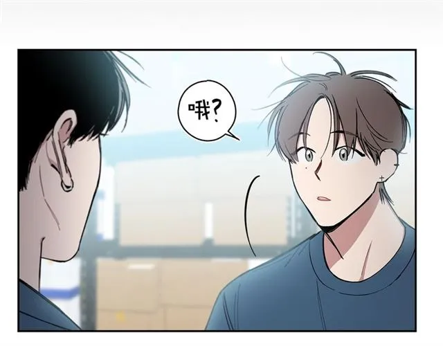 第22话 口是心非 第64页