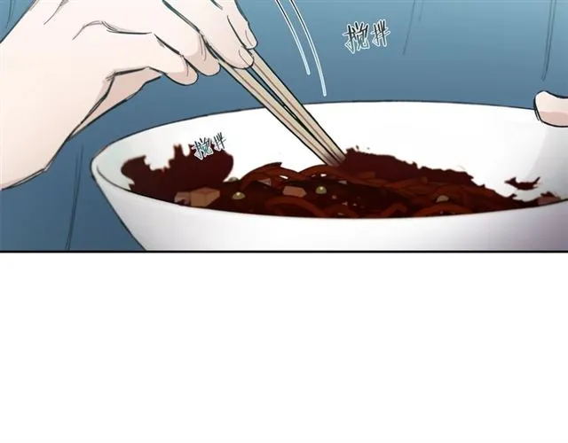 第22话 口是心非 第73页