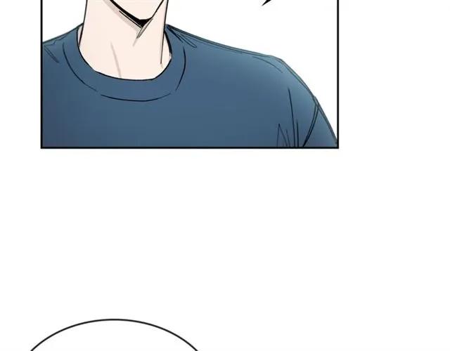 第22话 口是心非 第86页
