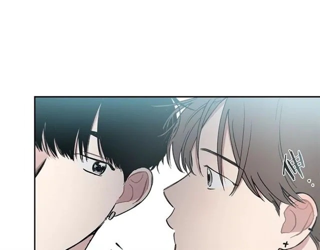 第22话 口是心非 第119页