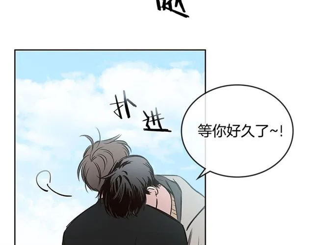 第21话 不能抵抗的可爱 第35页