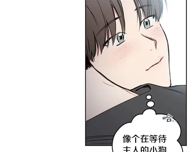 第21话 不能抵抗的可爱 第37页