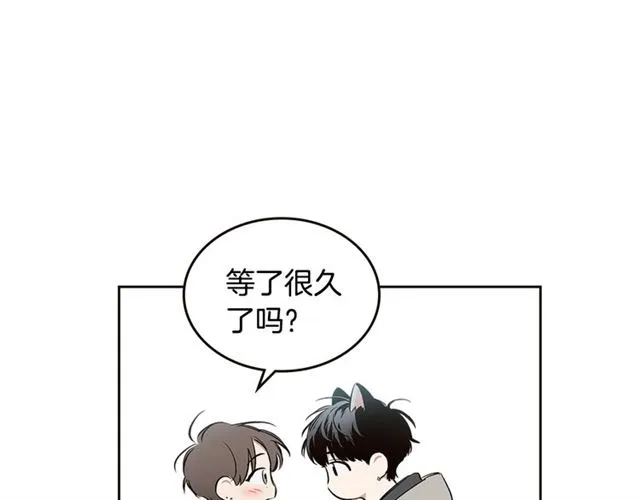 第21话 不能抵抗的可爱 第39页