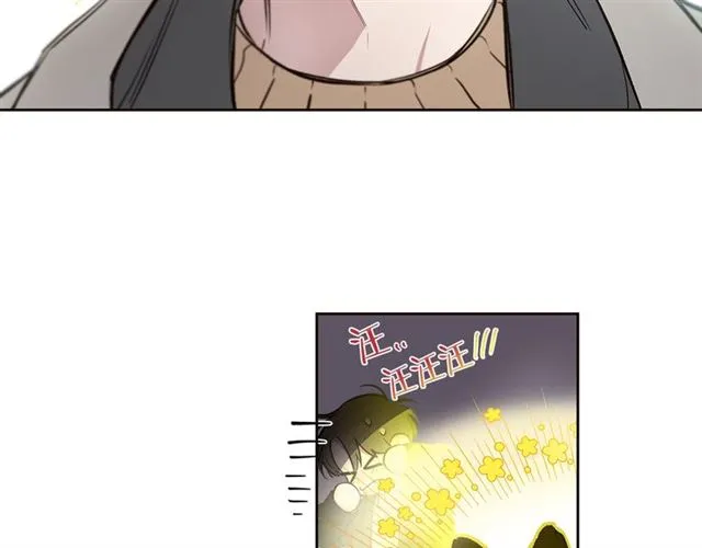 第21话 不能抵抗的可爱 第42页
