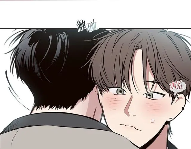 第21话 不能抵抗的可爱 第54页