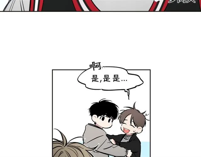 第21话 不能抵抗的可爱 第60页