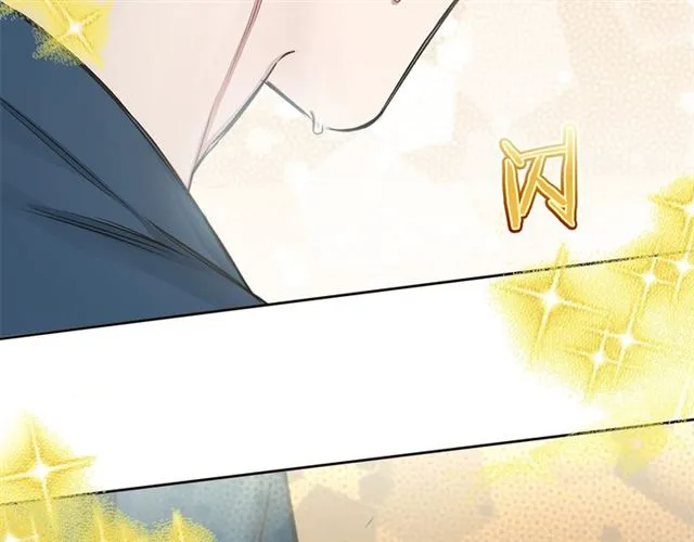 第21话 不能抵抗的可爱 第66页