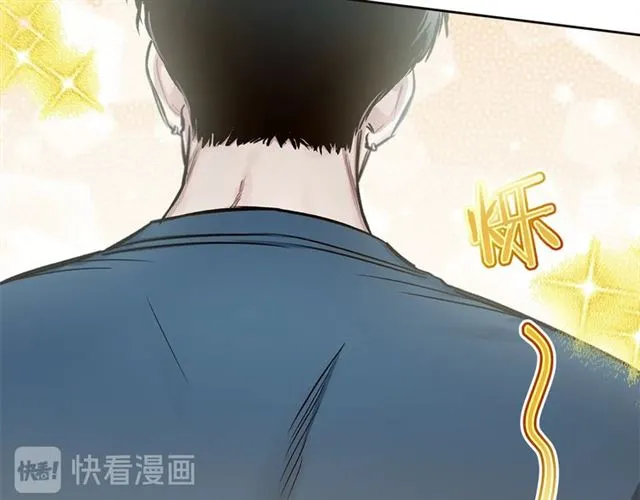 第21话 不能抵抗的可爱 第68页