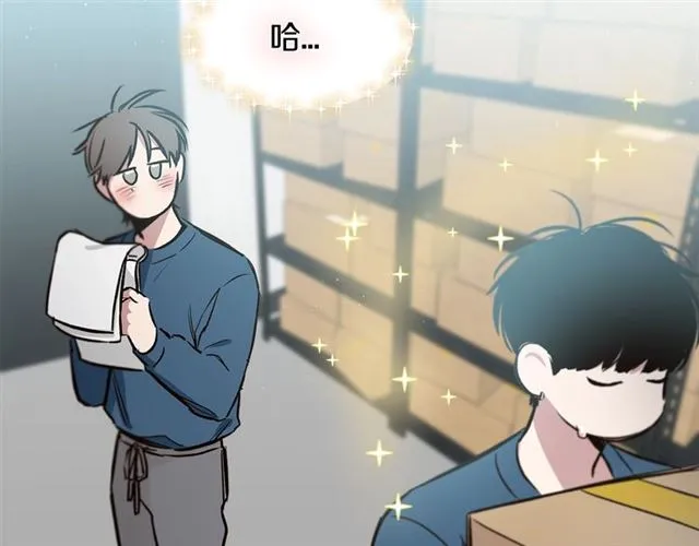 第21话 不能抵抗的可爱 第70页