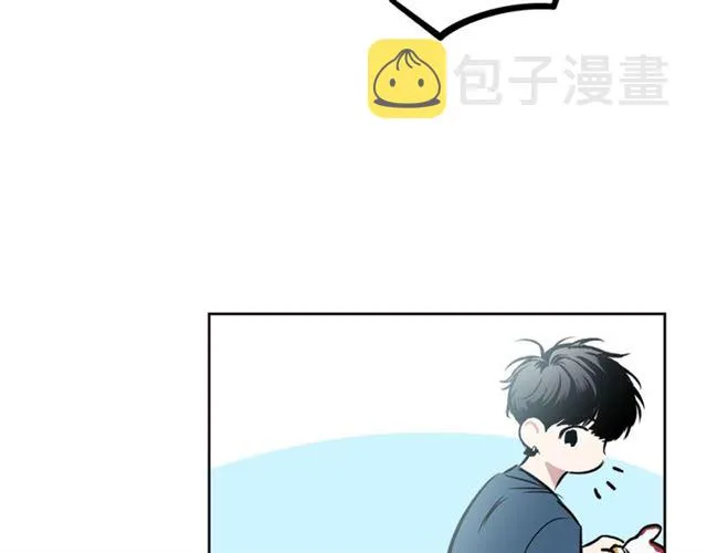 第21话 不能抵抗的可爱 第81页