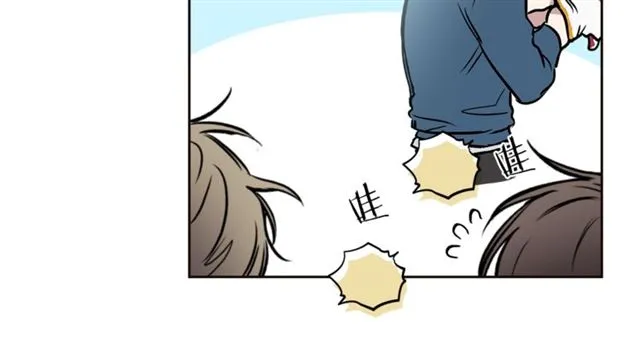 第21话 不能抵抗的可爱 第82页