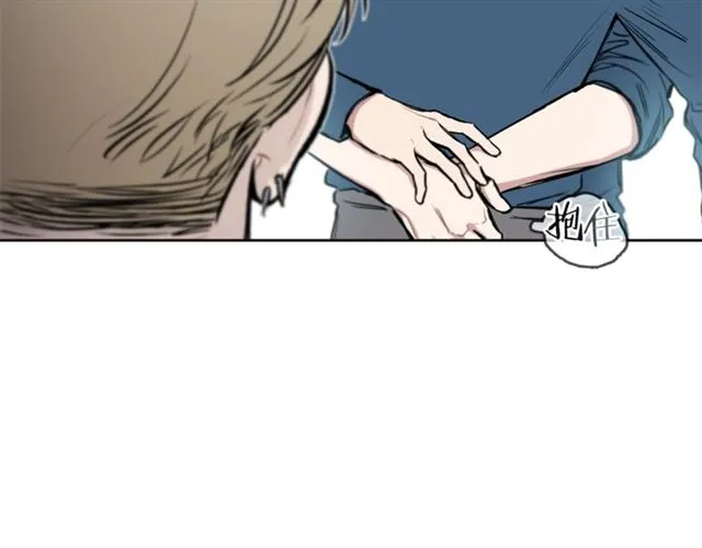 第21话 不能抵抗的可爱 第86页