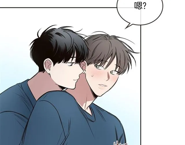 第21话 不能抵抗的可爱 第103页