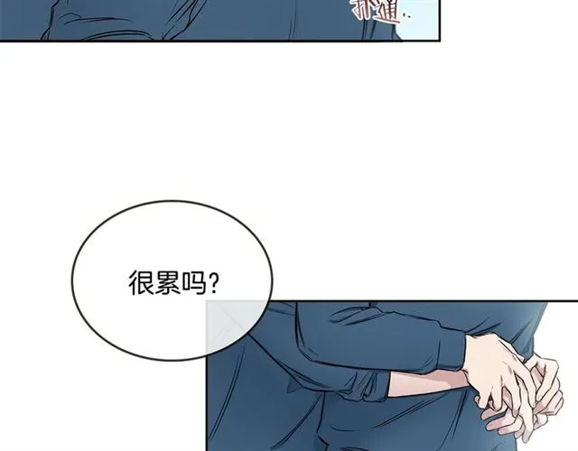 第21话 不能抵抗的可爱 第104页