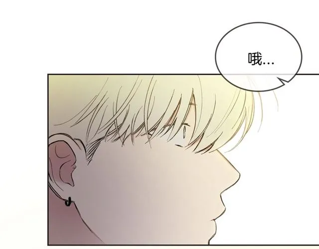 第20话 来我家吧 第30页