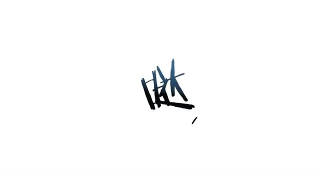 第20话 来我家吧 第51页