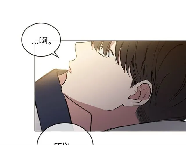 第20话 来我家吧 第107页
