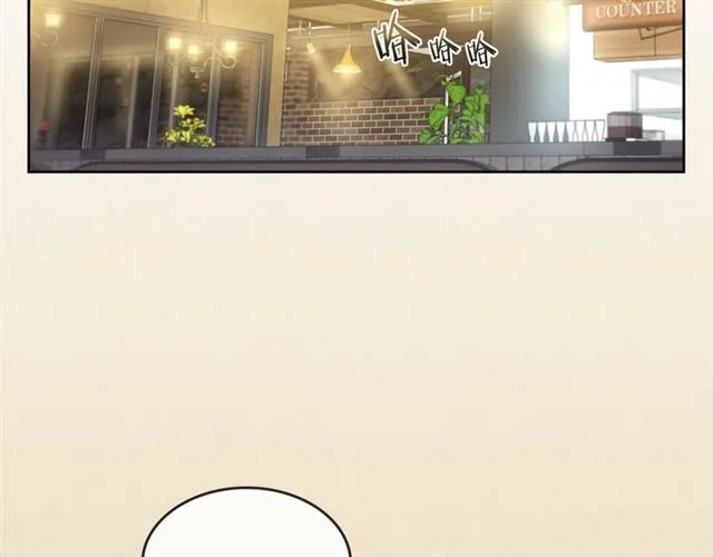 第19话 告别 第5页