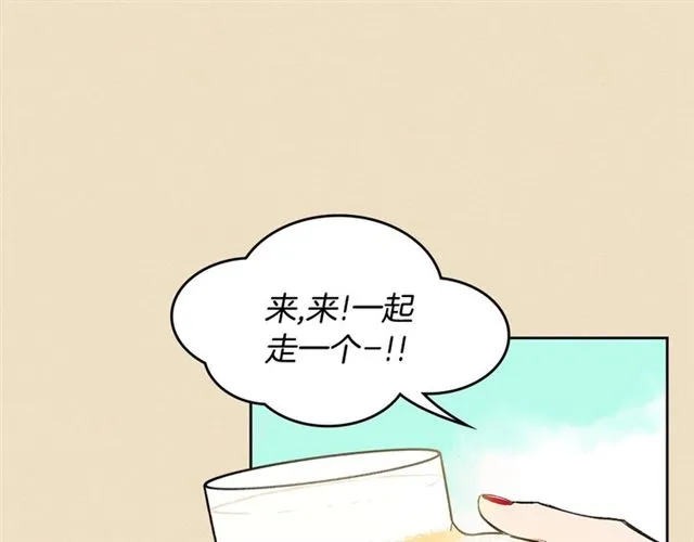 第19话 告别 第22页