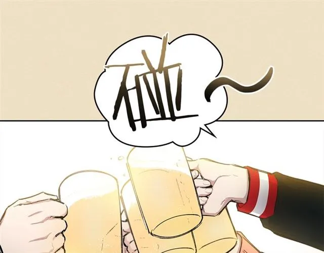 第19话 告别 第24页