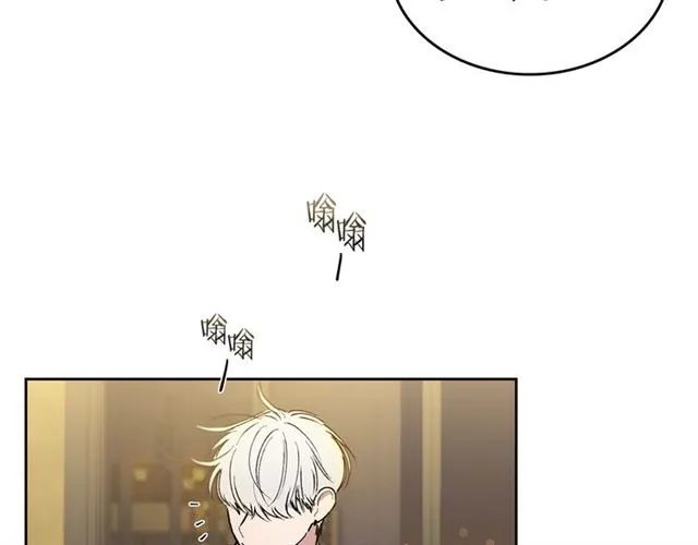 第19话 告别 第34页