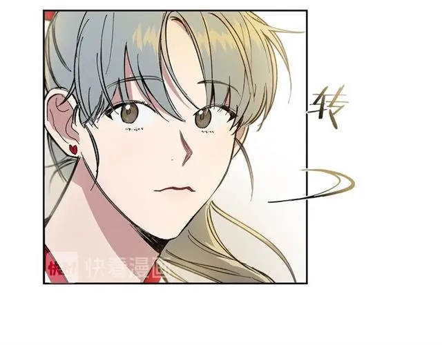 第19话 告别 第41页