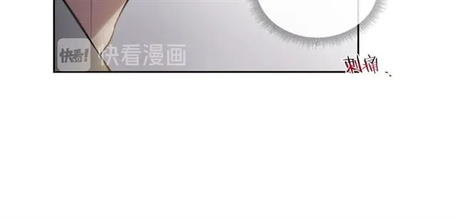 第19话 告别 第51页