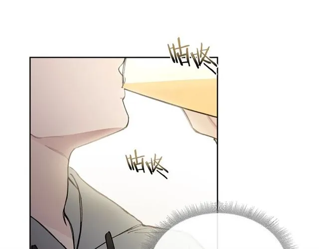 第19话 告别 第58页