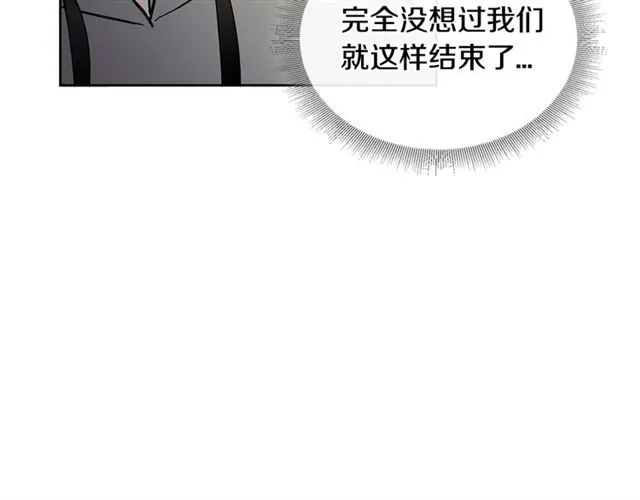 第19话 告别 第59页