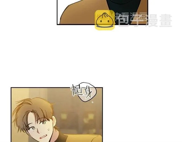 第19话 告别 第76页