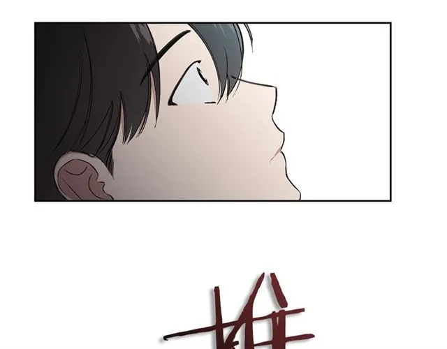 第18话 决裂 第6页