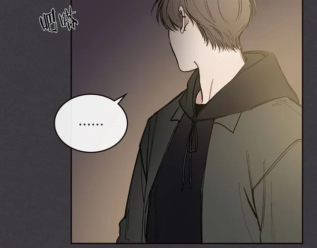 第18话 决裂 第56页