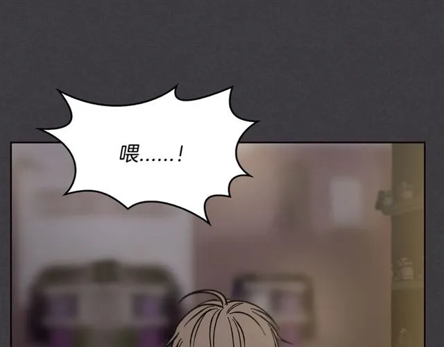 第18话 决裂 第59页