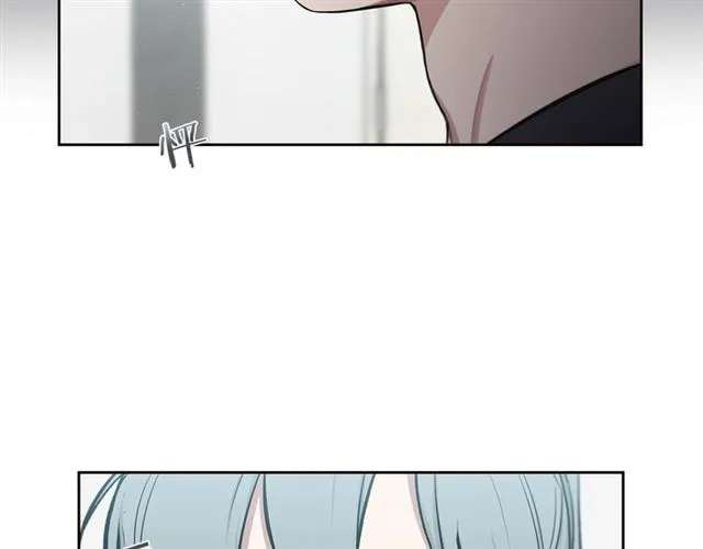 第17话 认错 第7页