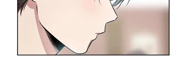 第17话 认错 第15页
