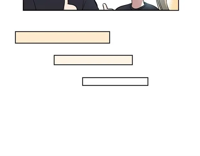 第17话 认错 第31页