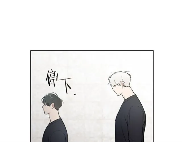第17话 认错 第34页