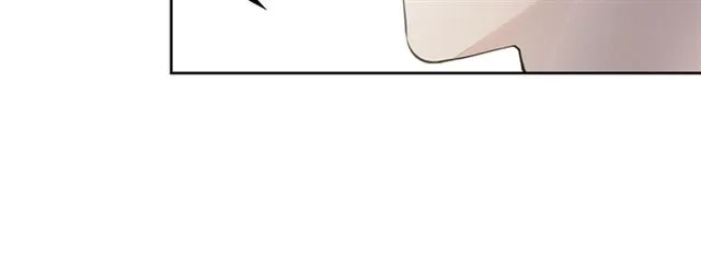 第17话 认错 第41页