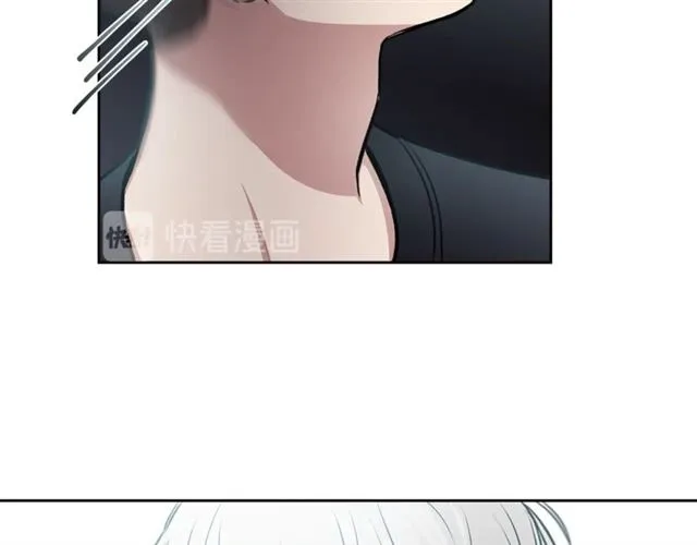 第17话 认错 第50页
