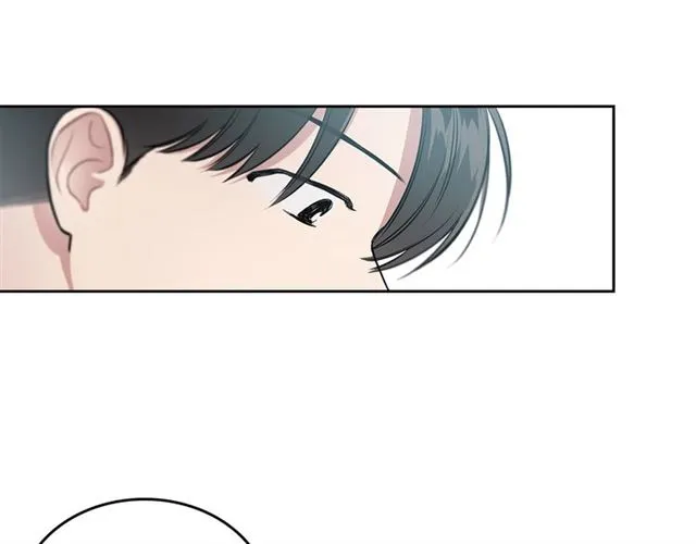 第17话 认错 第57页