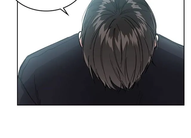 第17话 认错 第73页