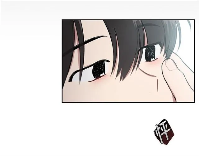 第16话 拒绝 第79页