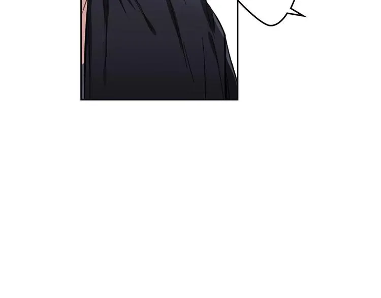 第2话 照顾他？ 第7页