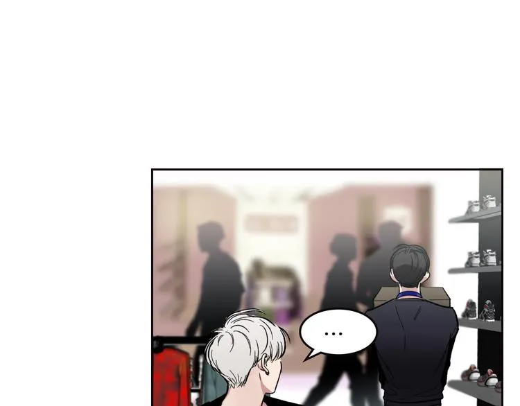第2话 照顾他？ 第74页